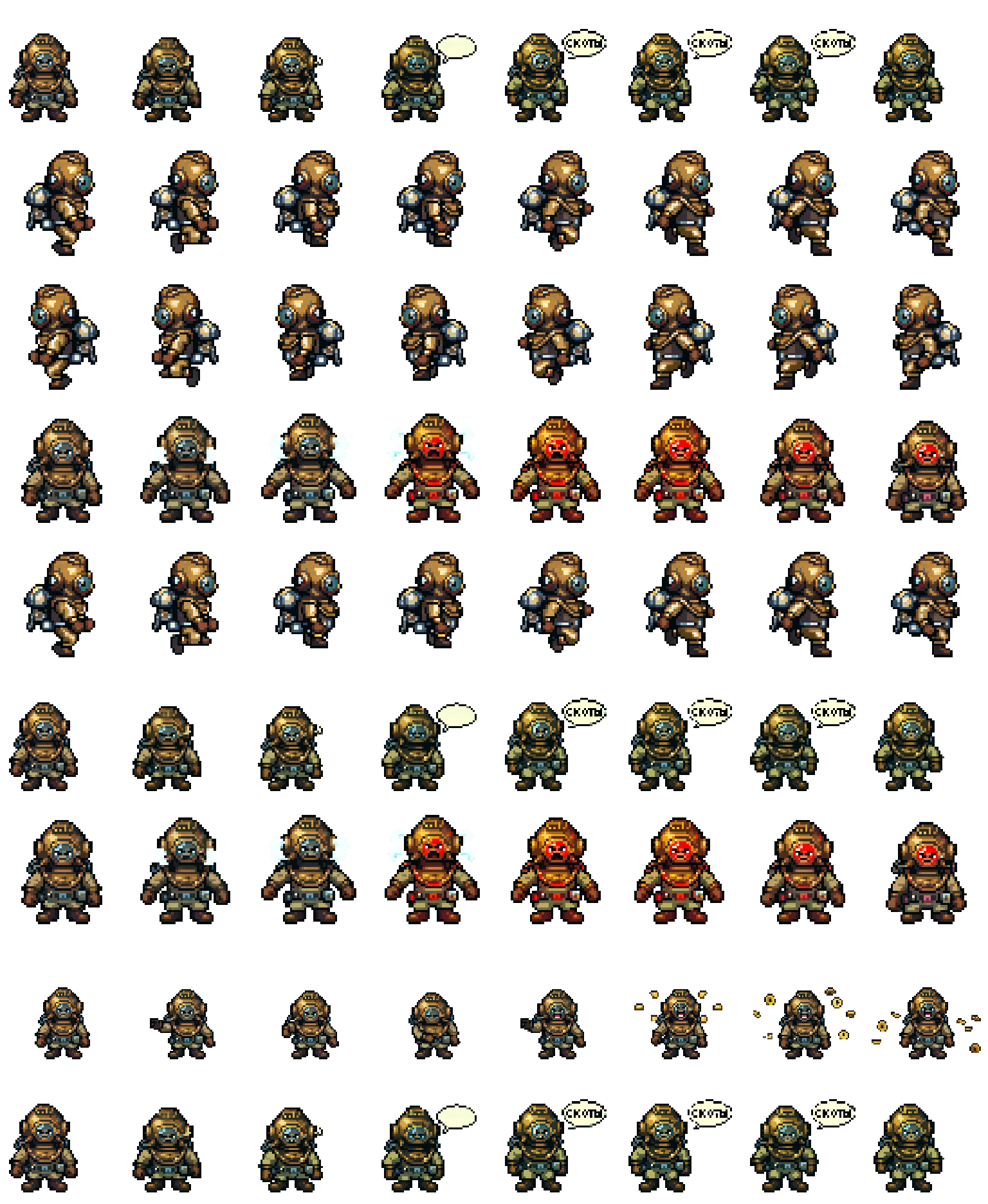 Deep Diver Codex Pet アニメーションデスクトップペットのプレビュー
