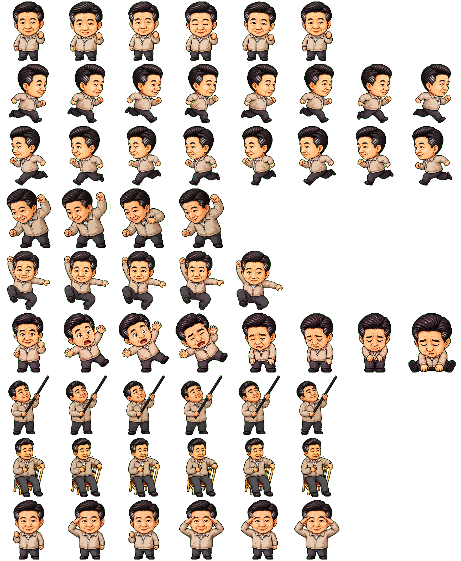 dubu spritesheet preview