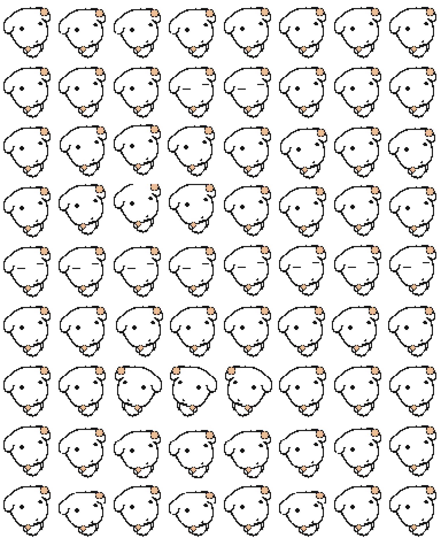 Untitled pet Codex Pet アニメーションデスクトップペットのプレビュー