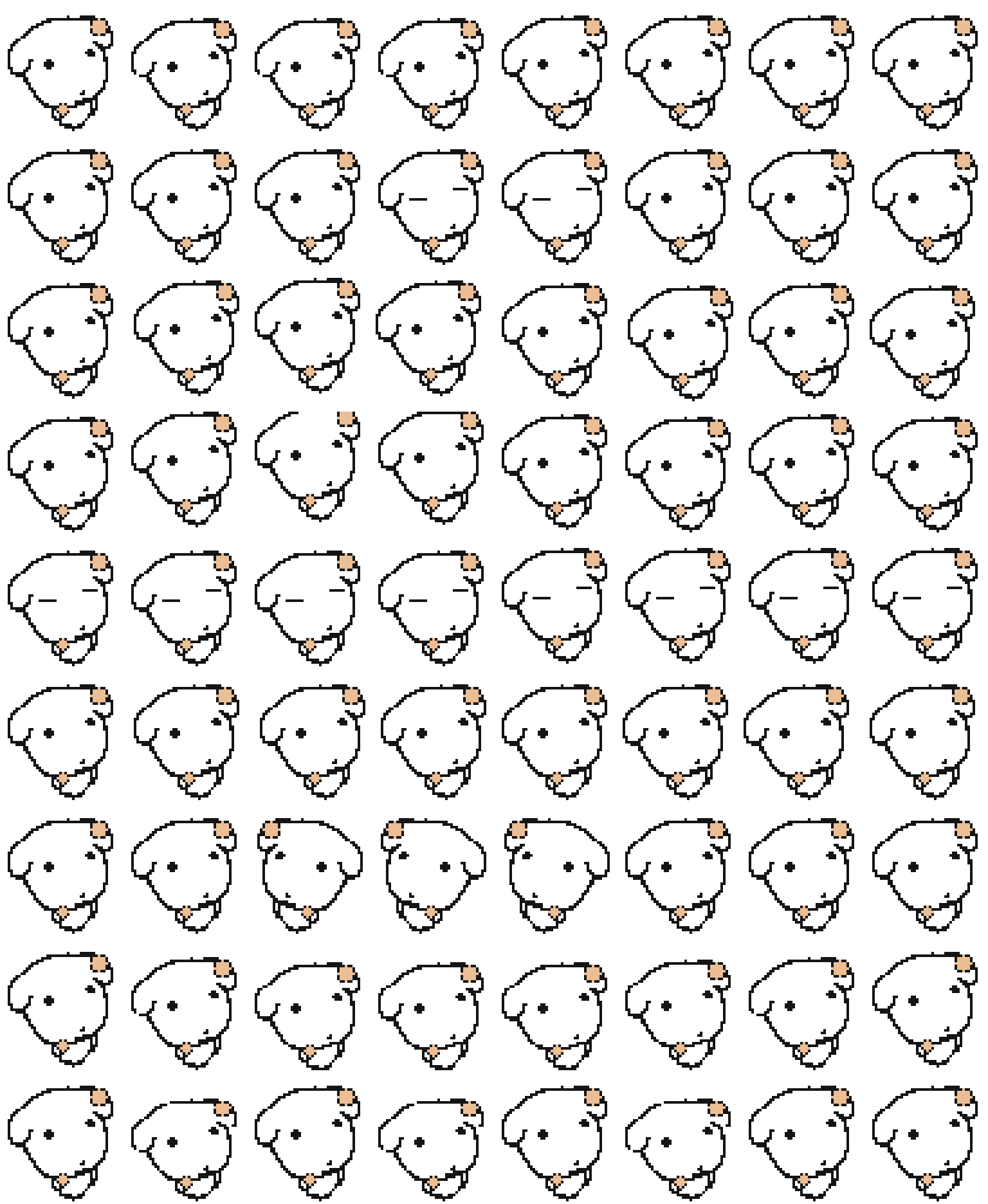 Untitled pet Codex Pet アニメーションデスクトップペットのプレビュー