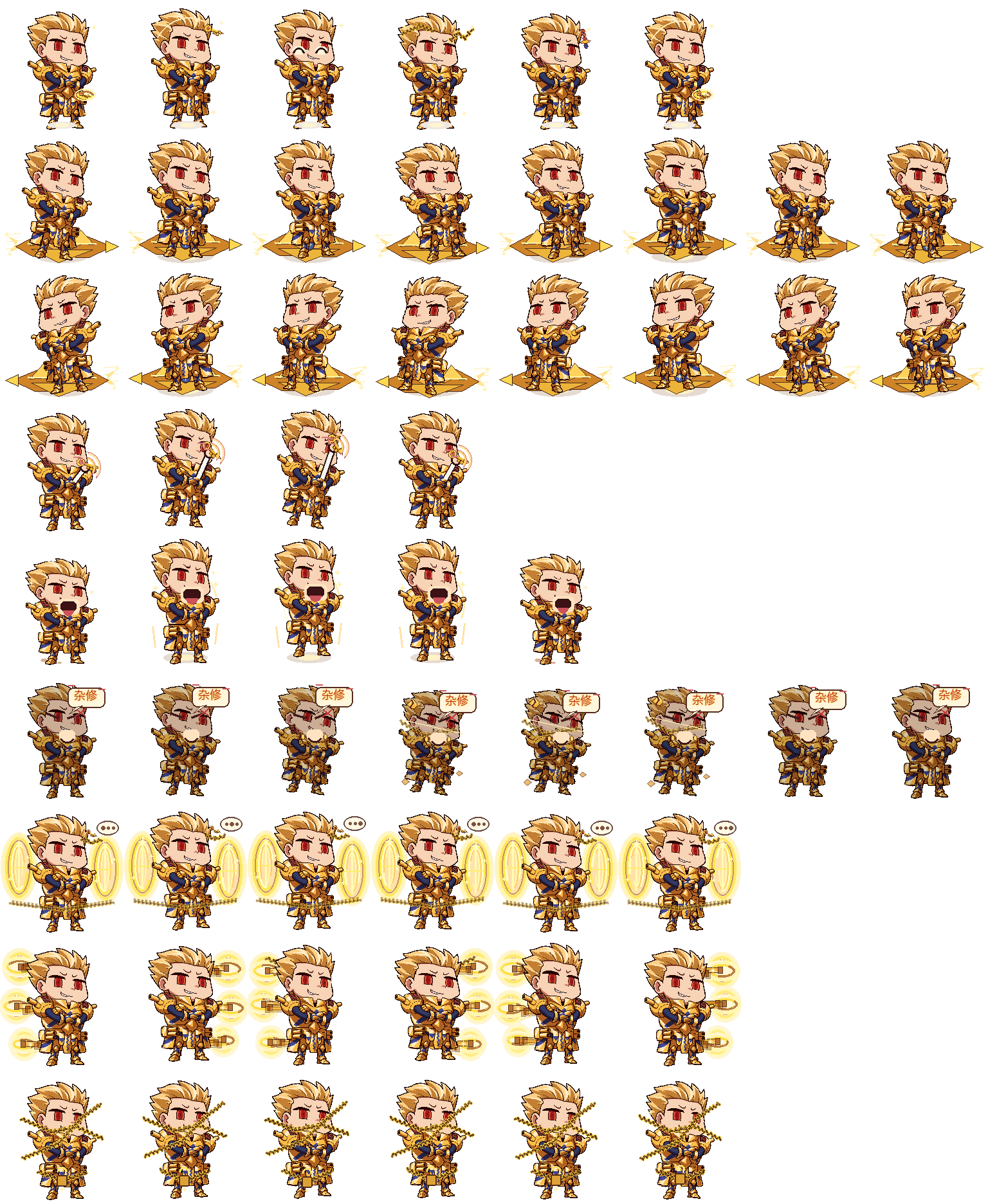 gilgamesh-v3 spritesheet preview