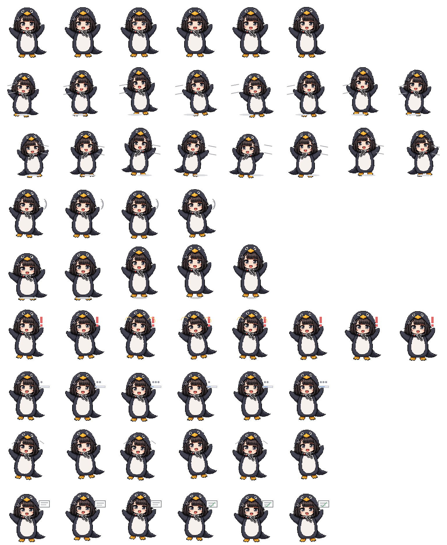 咕嘎咕嘎 spritesheet preview