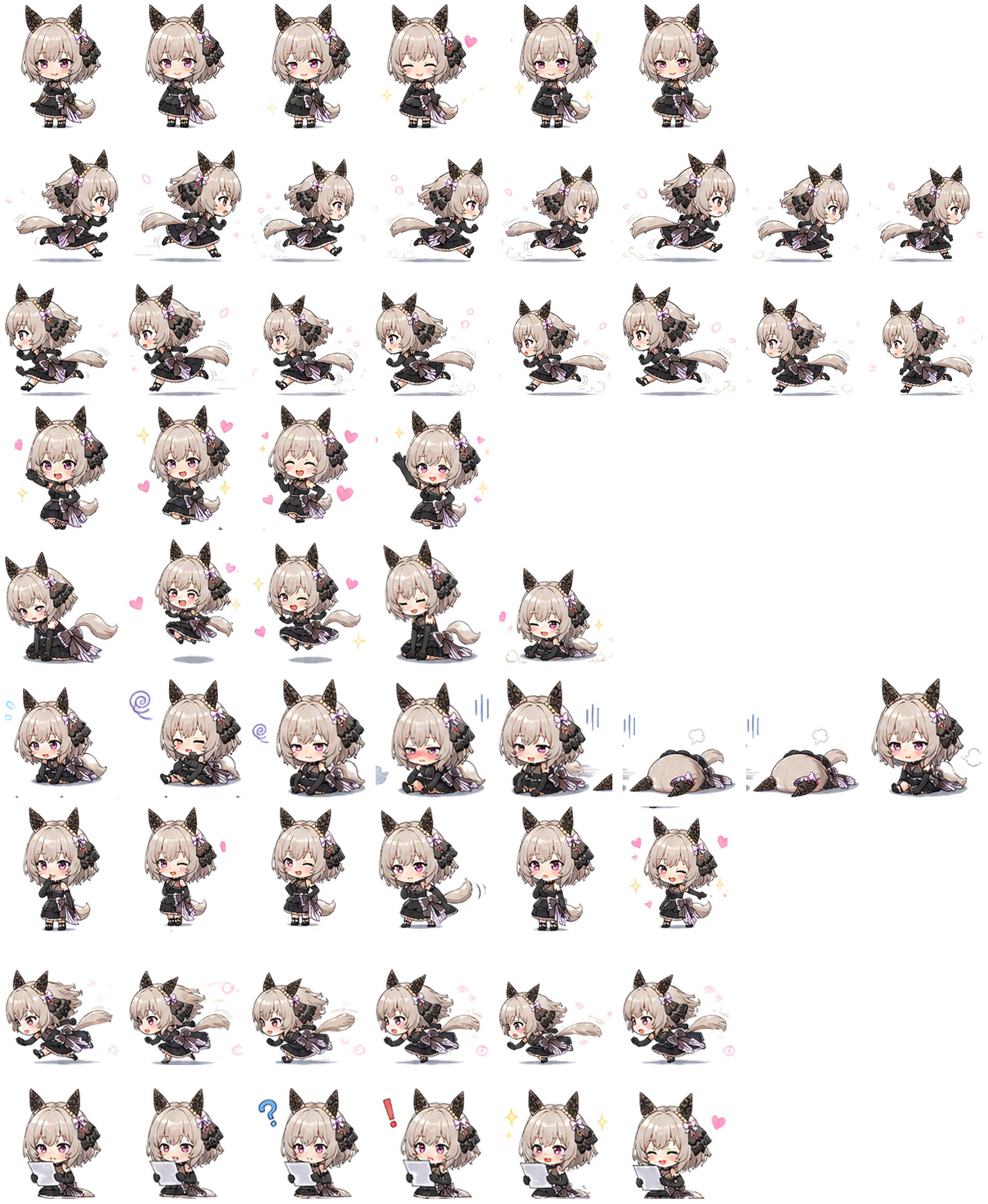 Karen-chan spritesheet preview