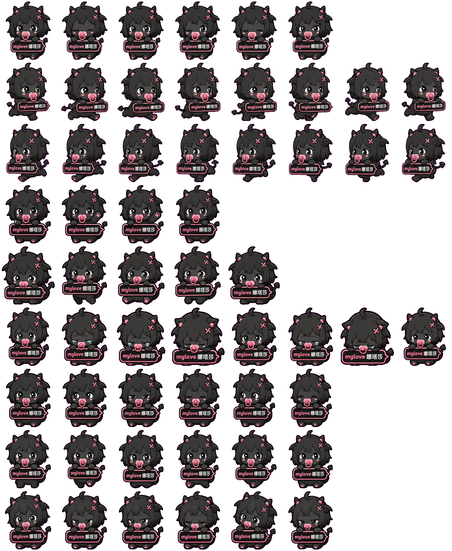 Kuro Love spritesheet preview