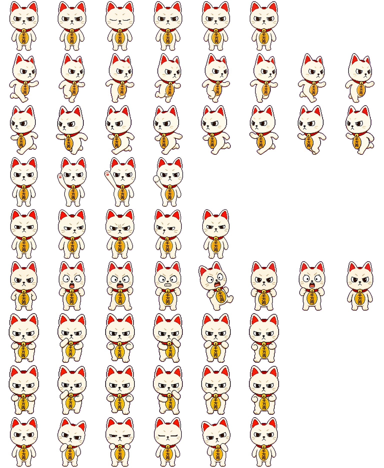Turbo Granny Codex Pet 动态桌面宠物预览图