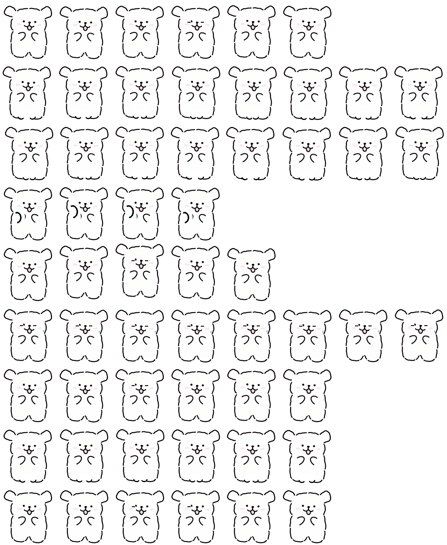 xiaobai spritesheet preview