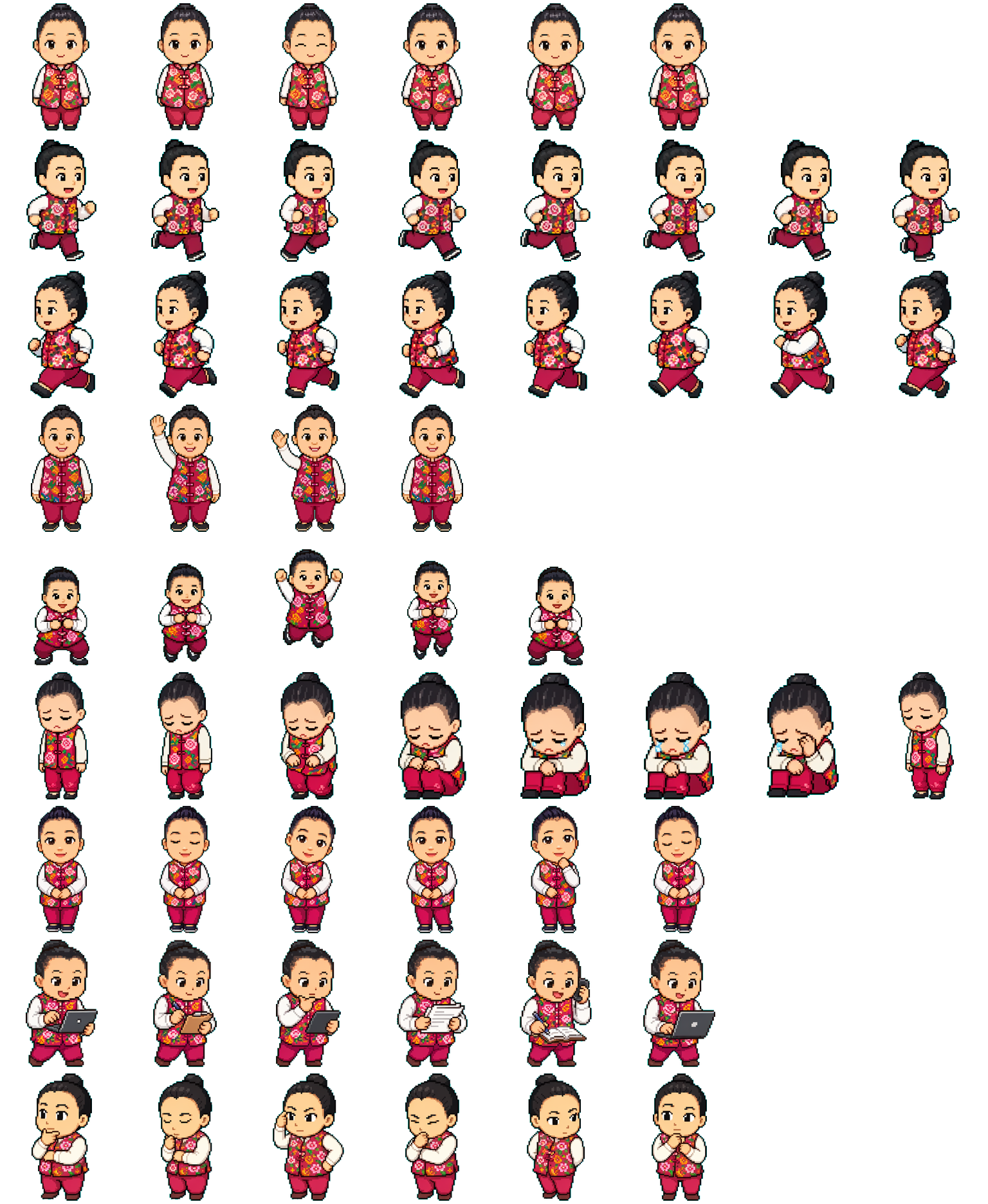 小雨 spritesheet preview
